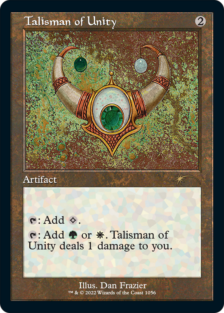 Talisman of Unity (Retro Frame) [Secret Lair Drop]