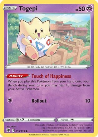 Togepi 055 [SWSH10 Astral Radiance]