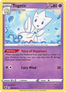 Togetic 056 [SWSH10 Astral Radiance]