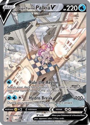 Origin Forme Palkia V (Alternate Full Art) 167 [SWSH10 Astral Radiance]  - Holofoil