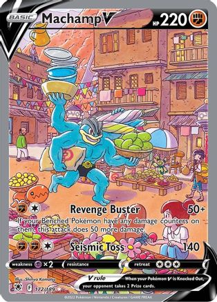 Machamp V (Alternate Full Art) 172 [SWSH10 Astral Radiance]  - Holofoil