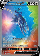 Origin Forme Dialga V (Alternate Full Art) 177 [SWSH10 Astral Radiance]  - Holofoil
