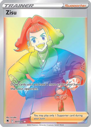 Zisu (Secret) 207 [SWSH10 Astral Radiance]  - Holofoil