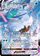 Ice Rider Calyrex VMAX - TG15 [SWSH10: Astral Radiance Trainer Gallery] - Holofoil