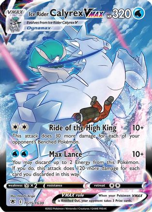 Ice Rider Calyrex VMAX - TG15 [SWSH10: Astral Radiance Trainer Gallery] - Holofoil