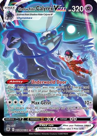 Shadow Rider Calyrex VMAX TG18 [SWSH10 Astral Radiance Trainer Gallery]  - Holofoil