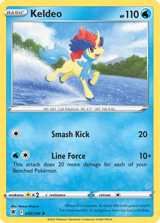 Keldeo - 045/189 [Deck Exclusives]