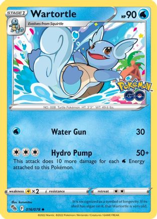 Wartortle 016 [Pokemon GO]