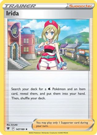 Irida 147/189 [Deck Exclusives]