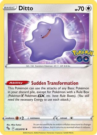 Ditto 053 [Pokemon GO]  - Holofoil