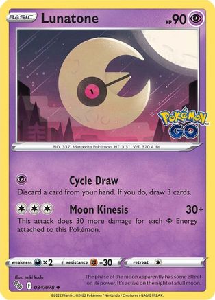 Lunatone 034 [Pokemon GO]