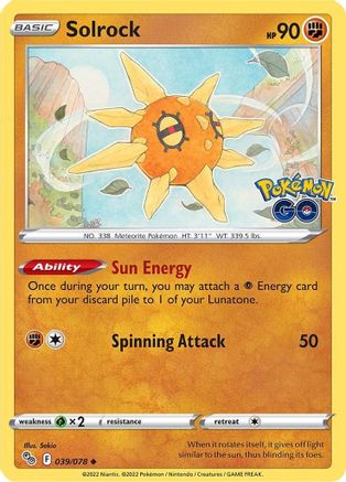 Solrock 039 [Pokemon GO]