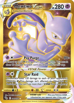 Mewtwo VSTAR (86) (Secret) (86)  086 [Pokemon GO]  - Holofoil
