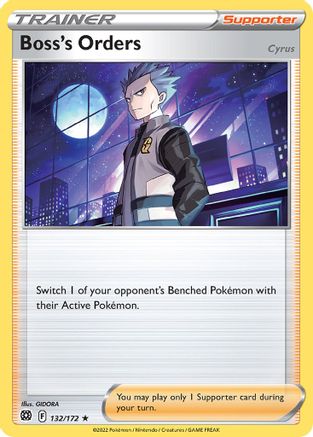 Boss's Orders 132/172 [Deck Exclusives]