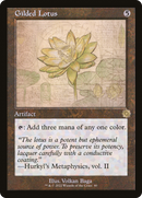 Gilded Lotus (Schematic) [The Brothers' War Retro Artifacts]