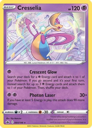 Cresselia - 064/198/198 [Deck Exclusives]