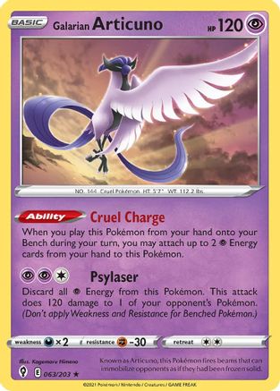Galarian Articuno - 063/203/203 [Deck Exclusives]