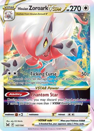 Hisuian Zoroark VSTAR 147 [SWSH11 Lost Origin]  - Holofoil