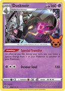 Dusknoir - 62/172 [Trick or Trade BOOster Bundle] - Holofoil