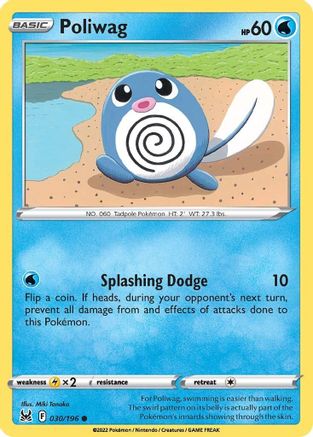 Poliwag - 30/196 [SWSH11: Lost Origin]