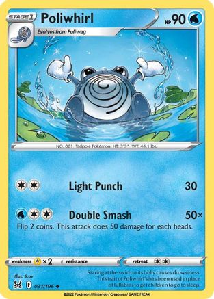 Poliwhirl - 31/196 [SWSH11: Lost Origin]