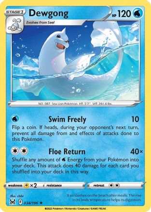 Dewgong - 34/196 [SWSH11: Lost Origin]