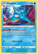 Kingdra 037 [SWSH11 Lost Origin]