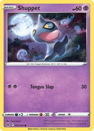 Shuppet - 72/196 [SWSH11: Lost Origin]