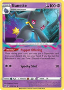 Banette - 73/196 [SWSH11: Lost Origin]