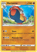 Hariyama - 98/196 [SWSH11: Lost Origin]
