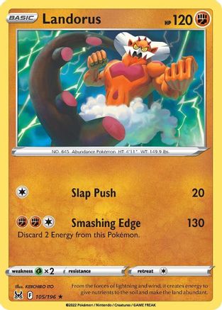 Landorus - 105/196 [SWSH11: Lost Origin]