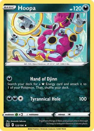 Hoopa - 122/196 [SWSH11: Lost Origin]