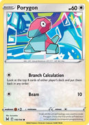 Porygon - 140/196 [SWSH11: Lost Origin]