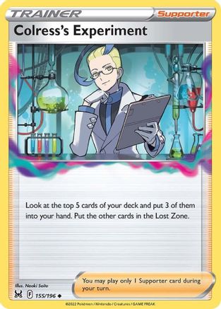 Colress's Experiment - 155/196 [SWSH11: Lost Origin]