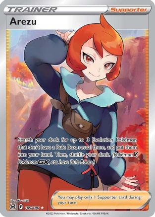 Arezu - 189/196 (Full Art) [SWSH11: Lost Origin] - Holofoil