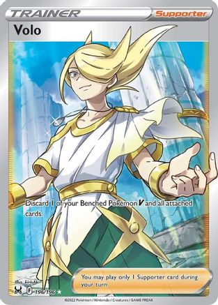 Volo - 196/196 (Full Art) [SWSH11: Lost Origin] - Holofoil