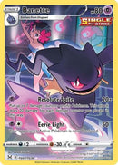 Banette - TG07 [SWSH11: Lost Origin Trainer Gallery] - Holofoil