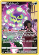 Spiritomb - TG09 [SWSH11: Lost Origin Trainer Gallery] - Holofoil