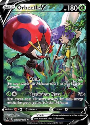 Orbeetle V - TG12 [SWSH11: Lost Origin Trainer Gallery] - Holofoil