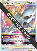 Arceus VSTAR - 123/172/172 [Jumbo Cards]  - Holofoil