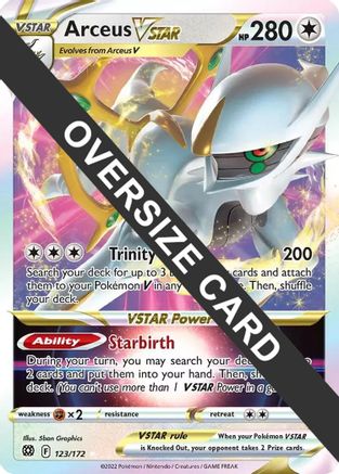 Arceus VSTAR - 123/172/172 [Jumbo Cards]  - Holofoil