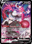 Enamorus V - TG18 [SWSH11: Lost Origin Trainer Gallery] - Holofoil