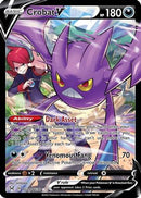 Crobat V - TG20 [SWSH11: Lost Origin Trainer Gallery] - Holofoil