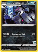 Galarian Obstagoon - SWSH193 (Eevee Stamped) [Battle Academy 2022]