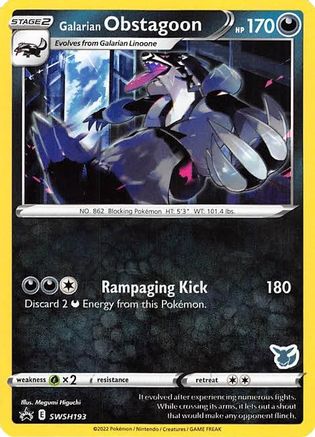 Galarian Obstagoon - SWSH193 (Eevee Stamped) [Battle Academy 2022]