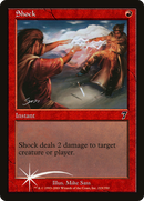 Shock [Seventh Edition]
