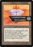 Onulet [Fourth Edition (Foreign Black Border)]