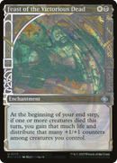 Feast of the Victorious Dead (Halo Foil): (Showcase) [March of the Machine: The Aftermath] Foil