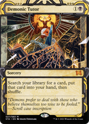 Demonic Tutor: (Showcase) (Borderless) [Strixhaven Mystical Archive]