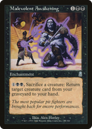 Malevolent Awakening [Odyssey]